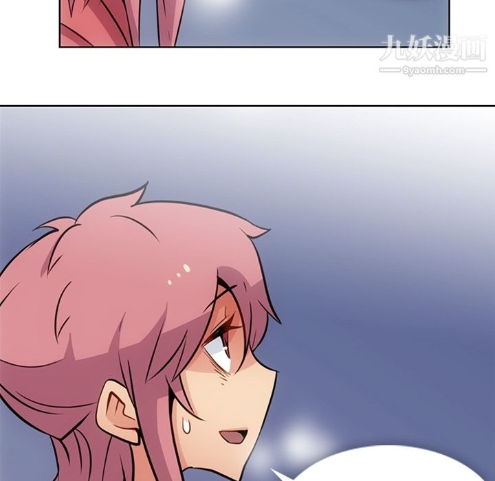 如此可爱的间谍?第20话