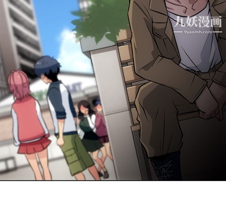 如此可爱的间谍?第20话