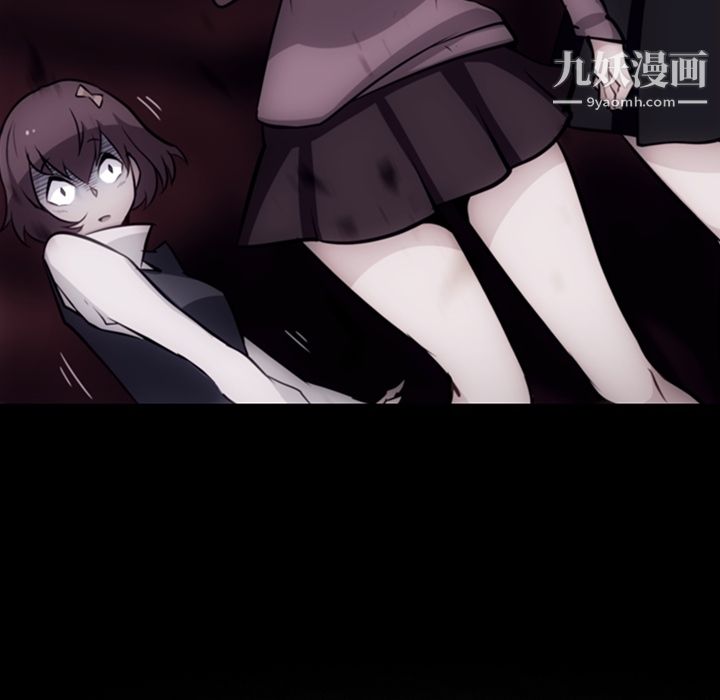 如此可爱的间谍?第20话