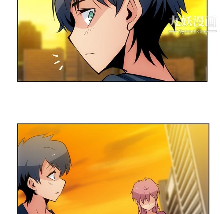 如此可爱的间谍?第20话