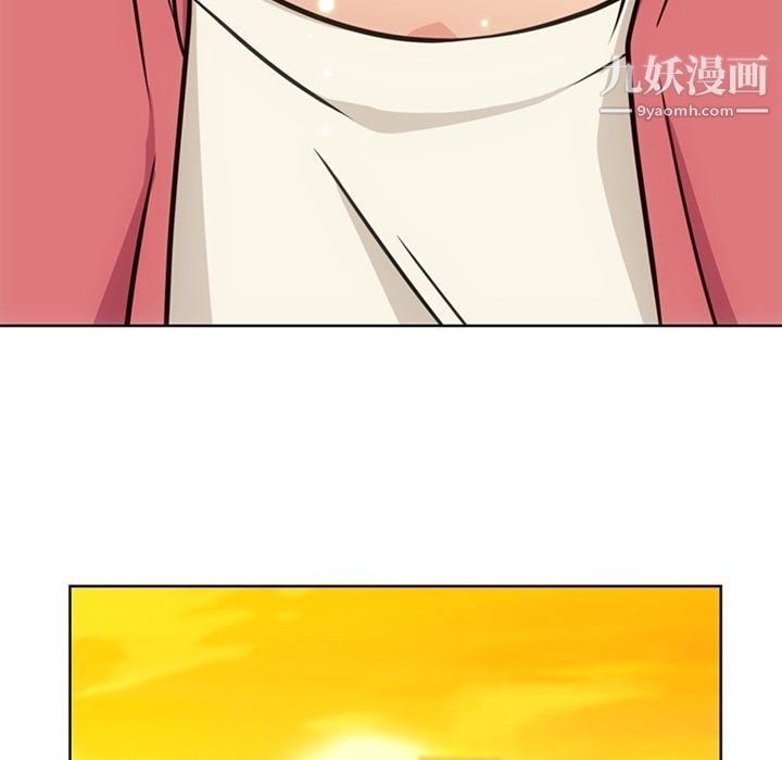 如此可爱的间谍?第20话