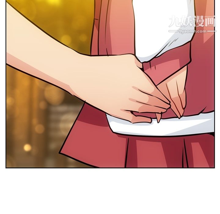 如此可爱的间谍?第20话