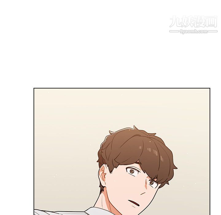 组长的小秘密第22话