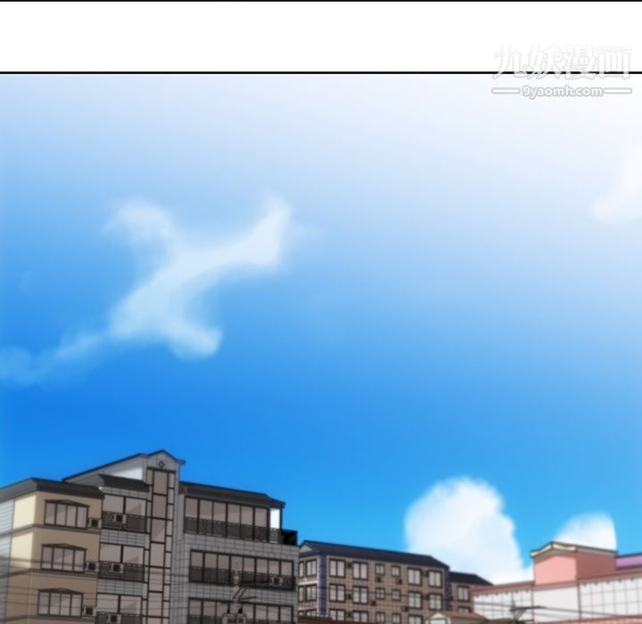 如此可爱的间谍?第20话