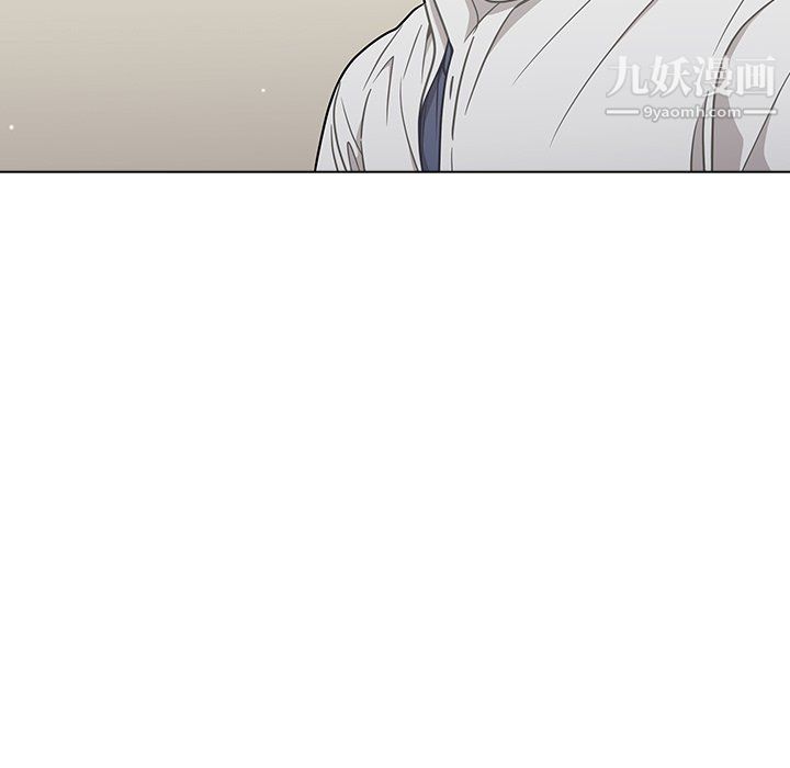 组长的小秘密第22话