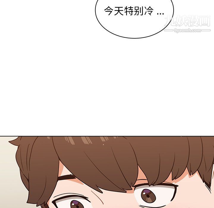 组长的小秘密第22话