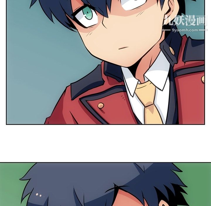 如此可爱的间谍?第20话