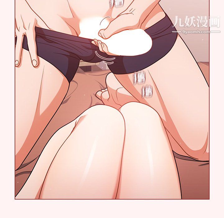 组长的小秘密第22话