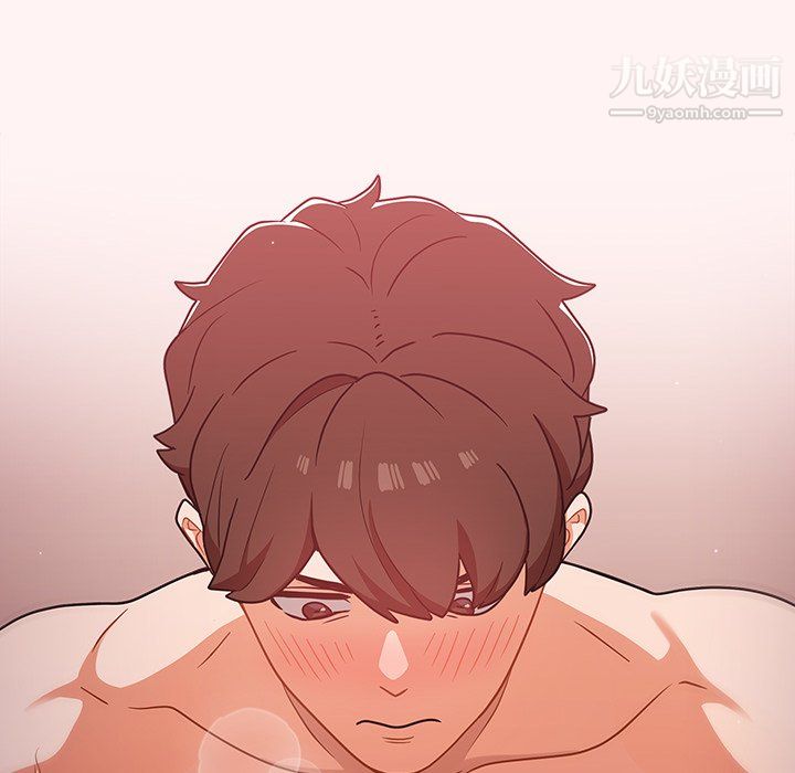 组长的小秘密第22话