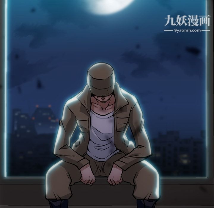 如此可爱的间谍?第21话