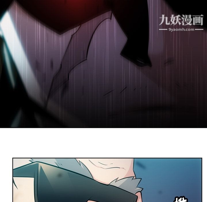 如此可爱的间谍?第21话