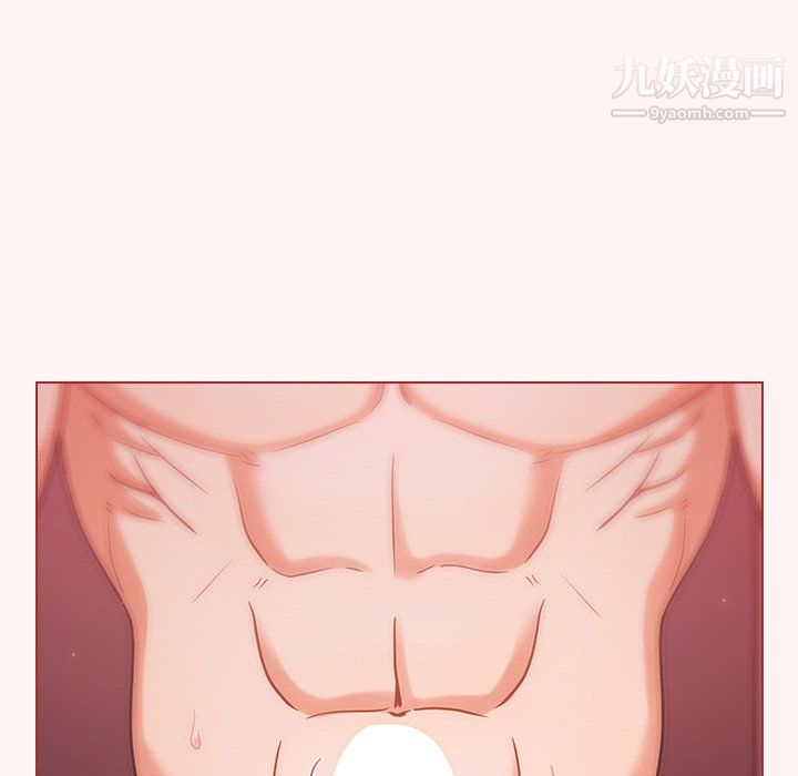 组长的小秘密第22话