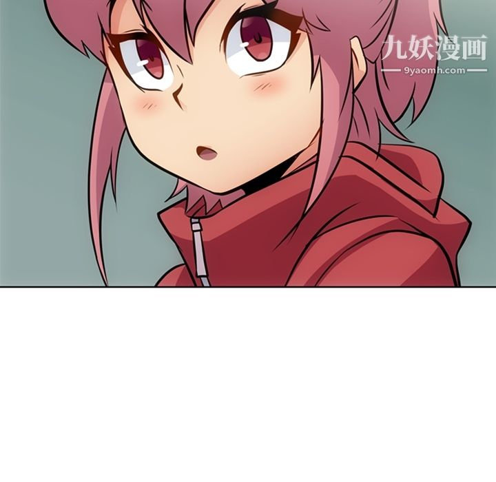 如此可爱的间谍?第21话