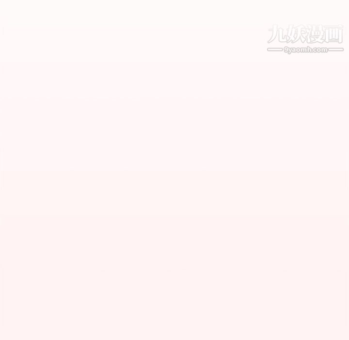 组长的小秘密第23话