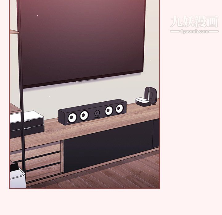 组长的小秘密第23话