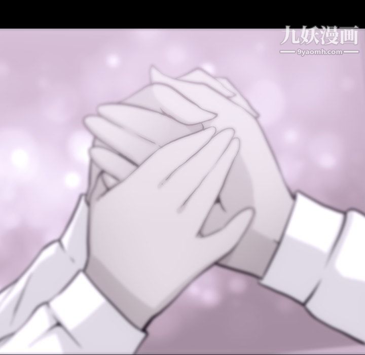 如此可爱的间谍?第22话