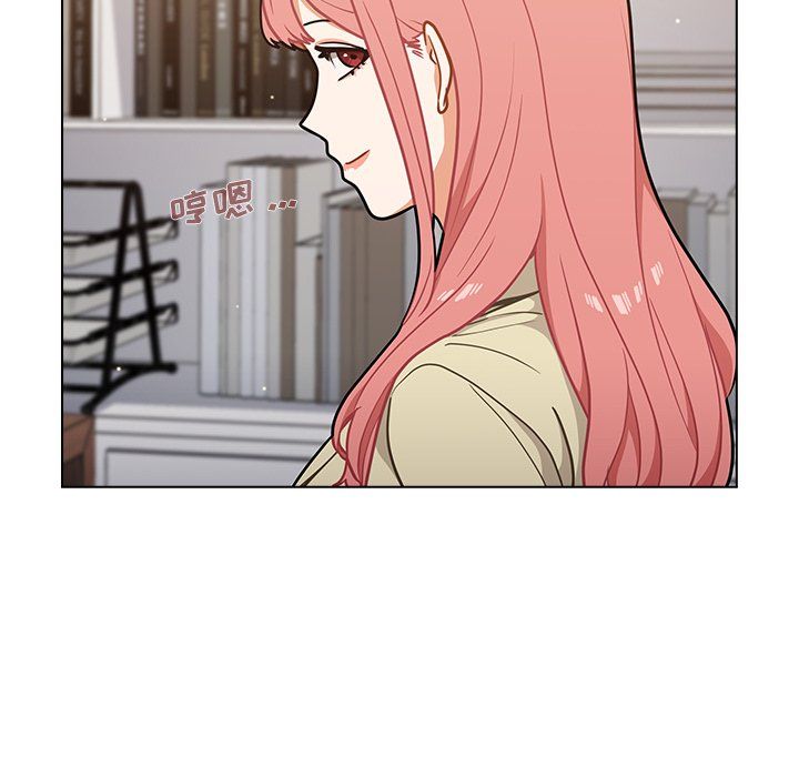 组长的小秘密第24话