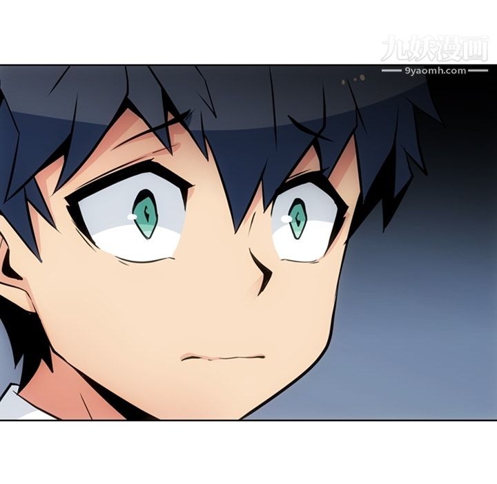 如此可爱的间谍?第23话