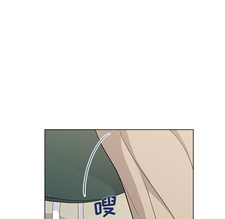 组长的小秘密第24话