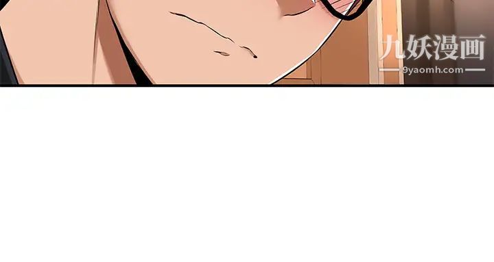 深度交流会第1话-正妹学姊睡在我床上