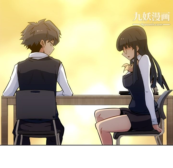 如此可爱的间谍?第24话