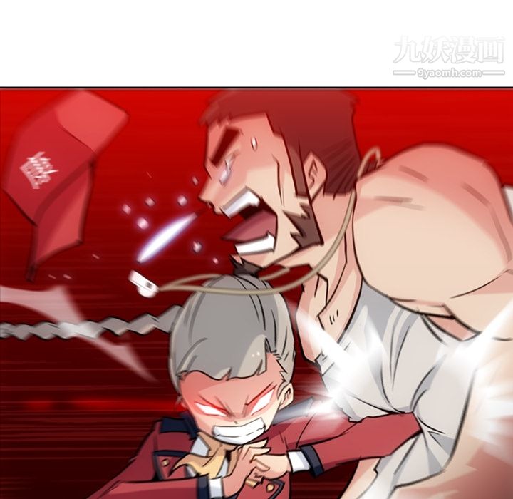 如此可爱的间谍?第24话