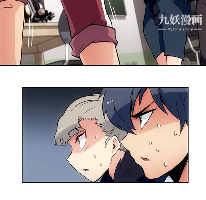 如此可爱的间谍?第27话