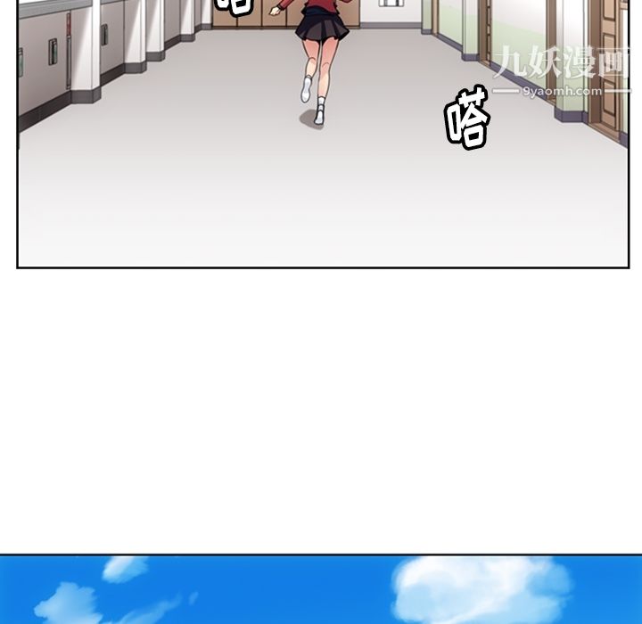 如此可爱的间谍?第28话