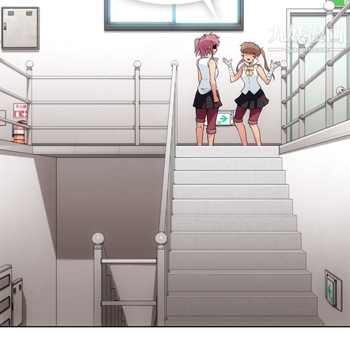 如此可爱的间谍?第28话