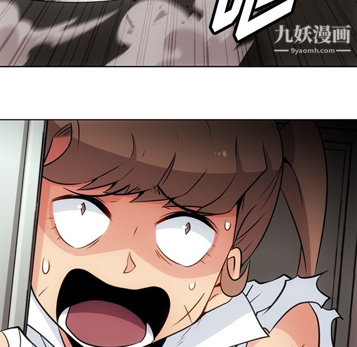 如此可爱的间谍?第28话