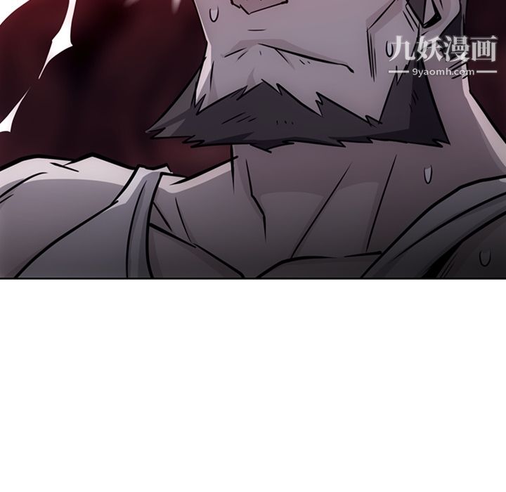 如此可爱的间谍?第29话