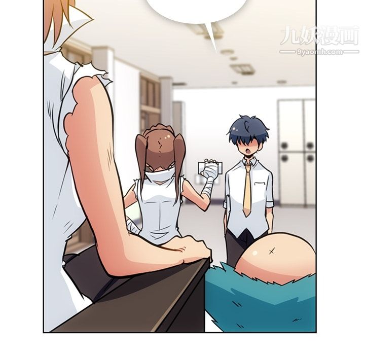 如此可爱的间谍?第29话