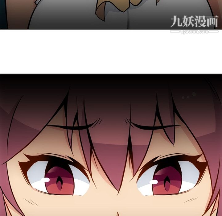 如此可爱的间谍?第30话