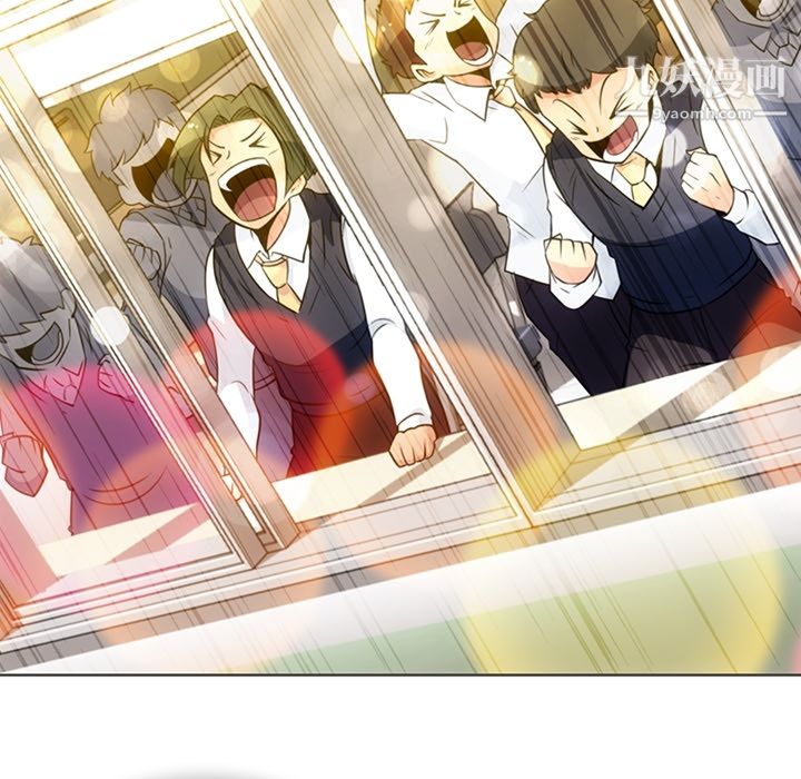 如此可爱的间谍?第30话