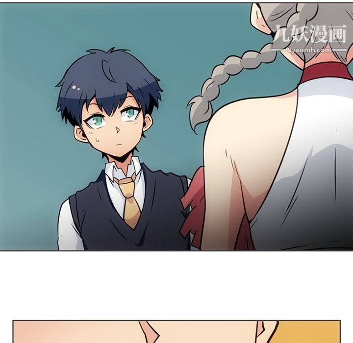 如此可爱的间谍?第30话