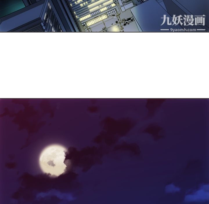 如此可爱的间谍?第30话