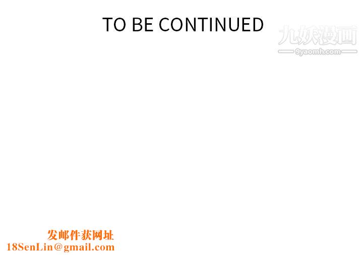 如此可爱的间谍?第30话