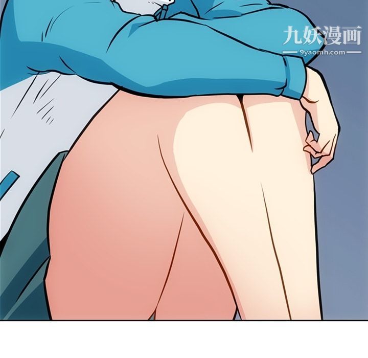 如此可爱的间谍?第34话