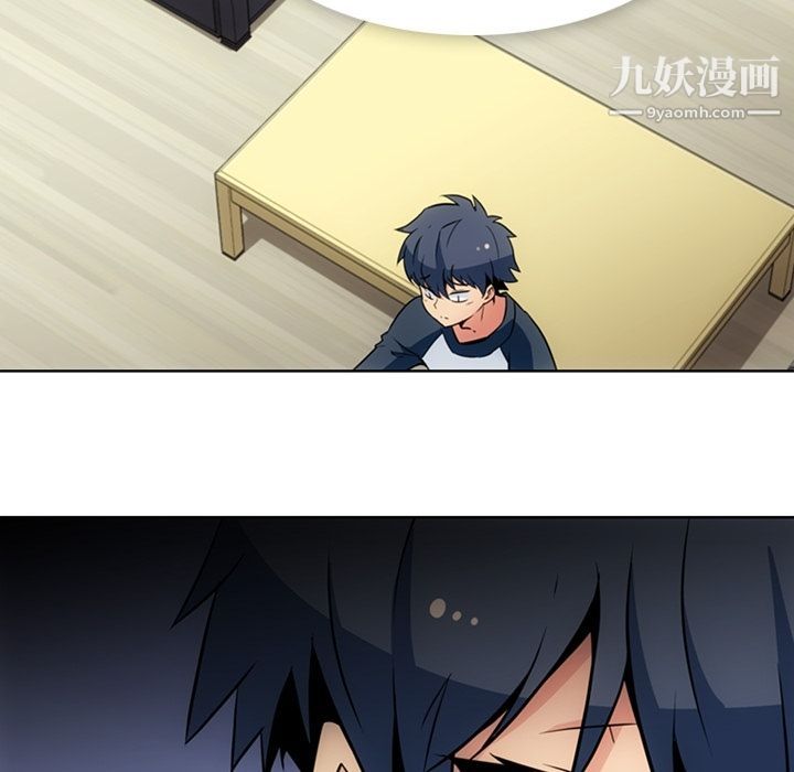 如此可爱的间谍?第34话