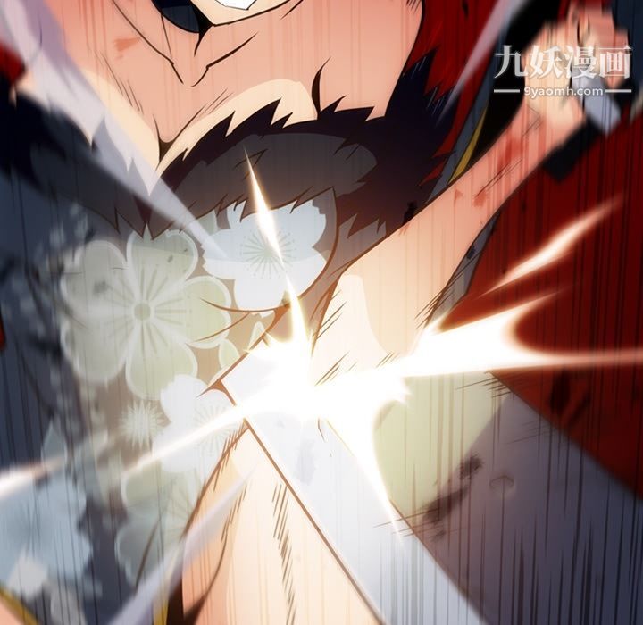 如此可爱的间谍?第34话