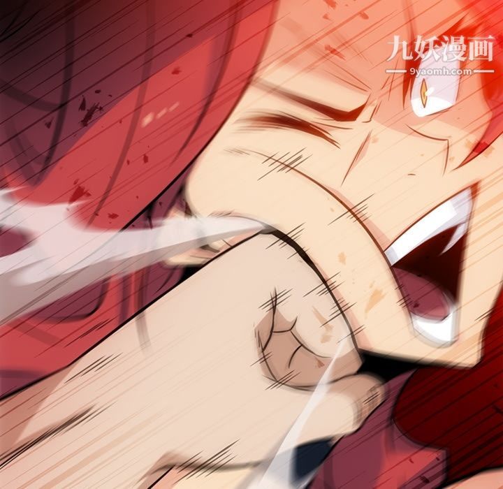 如此可爱的间谍?第34话