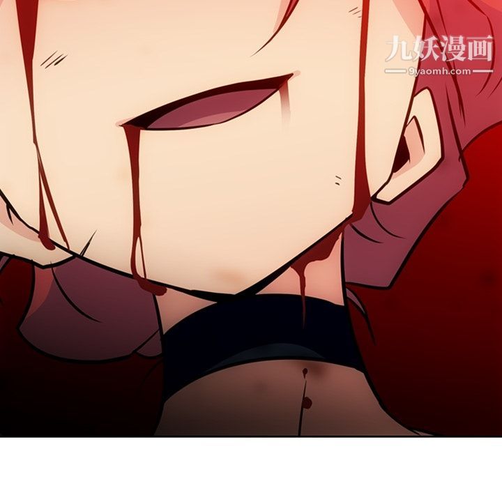 如此可爱的间谍?第34话