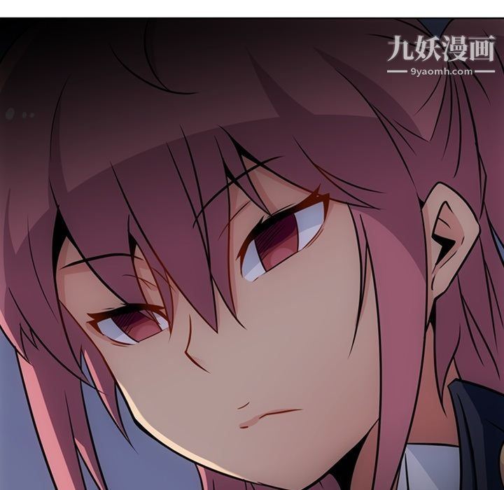 如此可爱的间谍?第34话