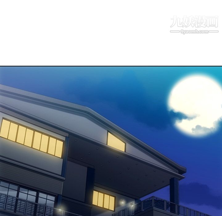 如此可爱的间谍?第34话