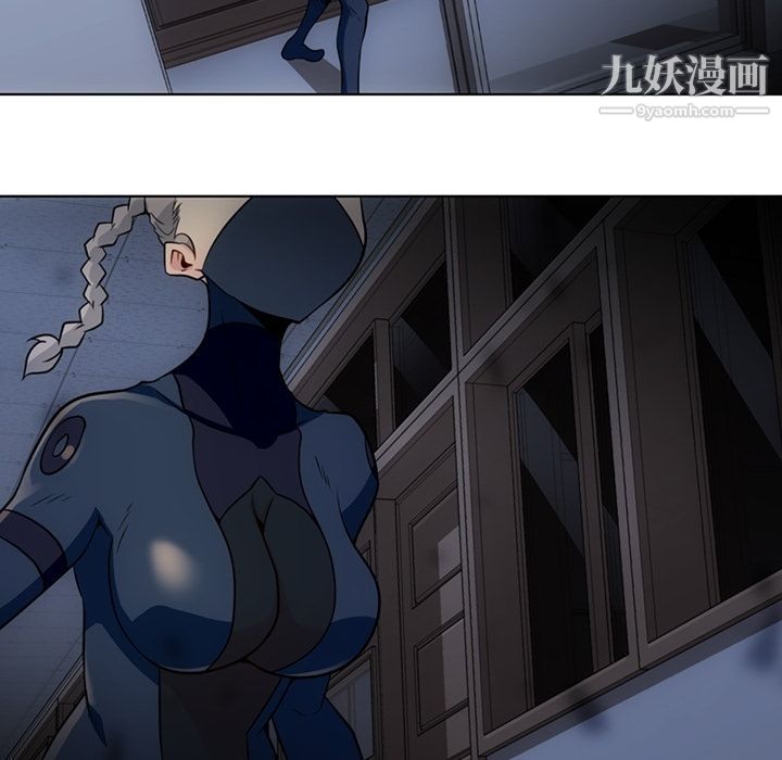 如此可爱的间谍?第35话