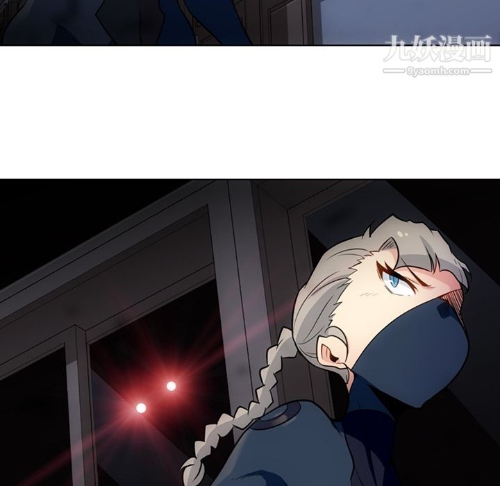 如此可爱的间谍?第35话