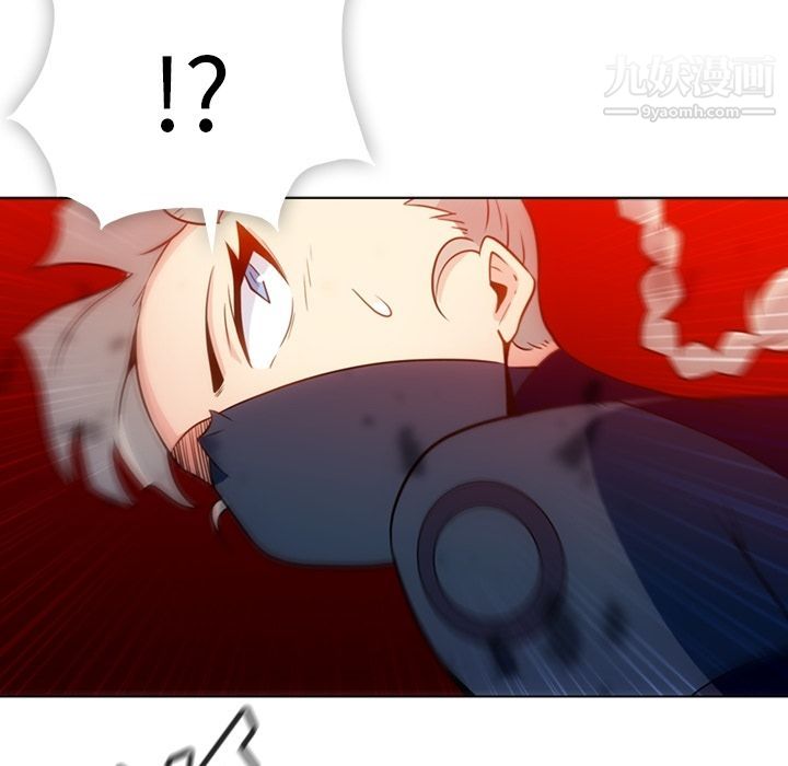 如此可爱的间谍?第35话