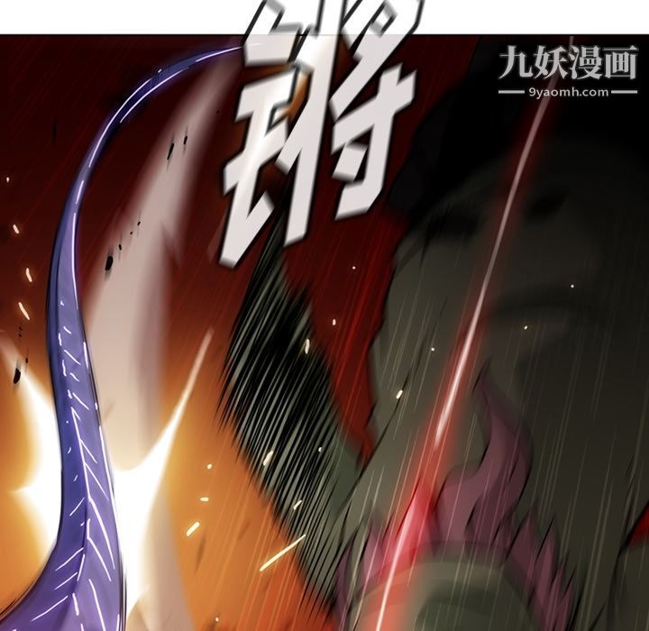 如此可爱的间谍?第35话