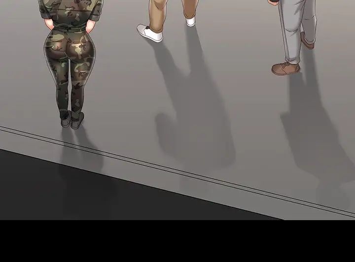 妹妹的义务第91话-轰动部队的妍柔