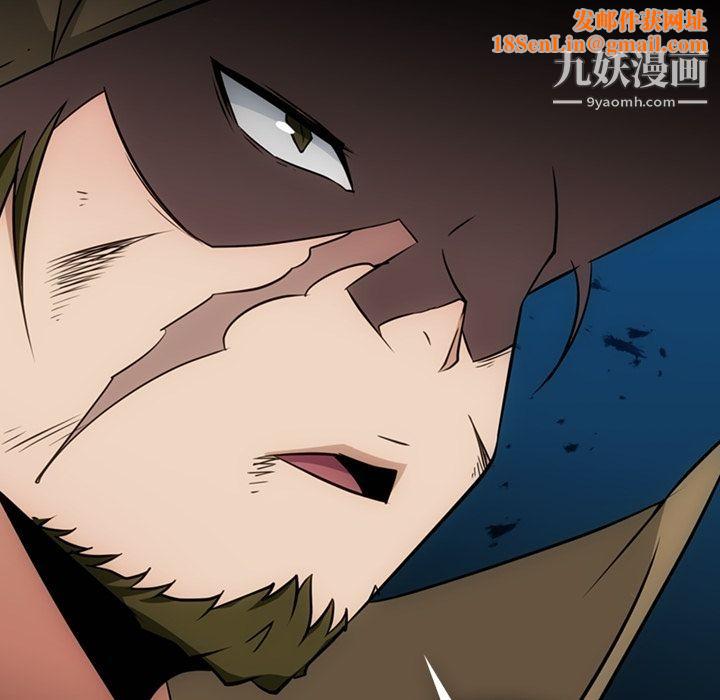 如此可爱的间谍?第35话